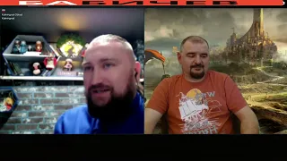 Орда   vs  Рать  .   А у хомячков нет денег