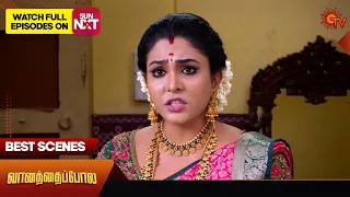 Vanathai Pola - Best Scenes | 24 Jan 2024 | Tamil Serial | Sun TV