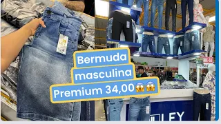 Fabricante de jeans mais BARATO De Santa Cruz do Capibaribe 😱 e eu mostrei pra vcs ❌Revelado❌