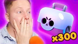 ВЫПАЛО 2 ЛЕГИ ЗА ОДИН РОЛИК! ОТКРЫЛ 300 ЯЩИКОВ В BRAWL STARS 🔥