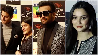 Atif Aslam l Kubra Khan l Hania Aamir | Sang E Mah Drama Premiere