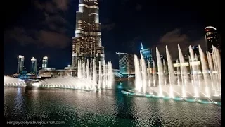 The Dubai Fountain: ''Andrea Bocelli and Sarah Brightman - Time To Say Goodbye ''