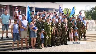 День воздушно-десантных войск в Приднестровье