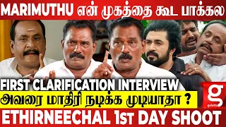 Marimuthu இறந்த மதியமே Aadhi Gunasekaran-ஆ Confirmed😱 - Vela Ramamoorthy Breaks | Ethirneechal