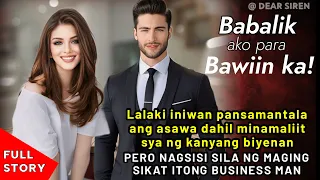 LALAKI INIWAN ANG ASAWA DAHIL MINAMALIIT NG BIYENAN, NAGSISI SILA NG MAGING SIKAT ITONG BUSINESS MAN