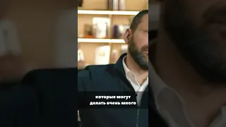 Не отдавай свой банан #игорьрыбаков #успех