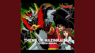 THEME OF MAZINKAISER