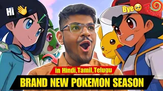 Pokemon Horizon On Hungama tv!😍| Pokemon Ceo in India | Pokemon new season date and time!!