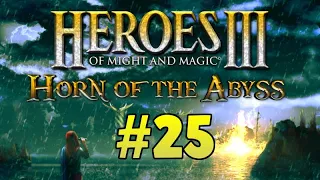 Heroes of Might and Magic 3 HotA [25] The Shores of Hell 5