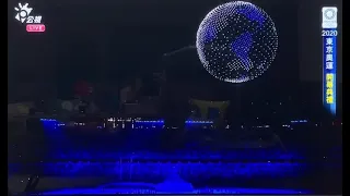 El cierre de la ceremonia en Tokio, con más de 1 800 drones formando el planeta