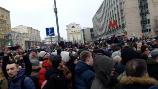 Митинг Бойкот Выборы2018 Навальный Пушкинская площадь 28.01.2018
