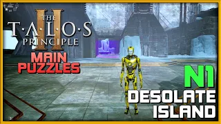 THE TALOS PRINCIPLE 2 - Desolate Island (North 1 N1) 📕 Main Puzzle Guide | PC/Console Gameplay