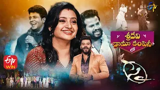 Sridevi Drama Company | 28th November 2021 | Full Episode | Sudheer, Indraja, Hyper Aadi |ETV Telugu