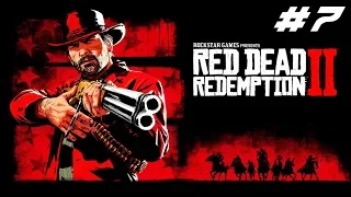 НЕЗАКОНЧЕННОЕ ДЕЛО РЕВОЛЬВЕРА И ОПАСНОЕ БУДУЩЕЕ! | RED DEAD REDEMPTION 2 | RDR2