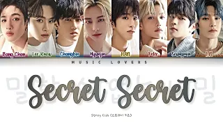 Stray Kids - 'Secret Secret' Lyrics (스트레이 키즈 '말할 수 없는 비밀' 가사) [Color Coded Lyrics/Han/Rom/Eng]