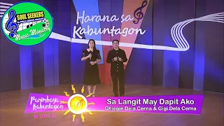 SA LANGIT MAY DAPIT AKO by Ghie & Gi Dela Cerna