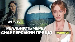 З мирного бізнесу до оборони - Євгенія Емеральд  | Марафон НЕЗЛАМНА КРАЇНА. 252 день – 02.11.2022