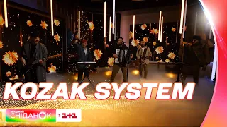 Kozak System презентували пісню “Різдво і Маланка” в студії Сніданку