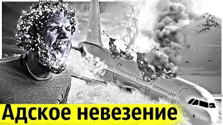 72 Дня на Морозе Без Еды и Тепла | История Невероятного Выживания