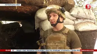 Стріляють професійні російські військові: Бійці ООС про ситуацію біля Золотого і поведінку окупантів