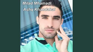 Ashq Khandahat