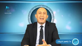 قسم2-1 مراجع فقه اللغة و علم اللغة - حلقة1 مدخل فقه اللغة و علم اللغة - سلسلة مداخل عامة للغة والأدب