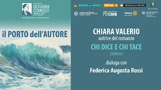 Il Porto dell'Autore. Federica Augusta Rossi dialoga con Chiara Valerio