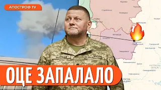 ⚡️ ЗСУ ПІДІРВАЛИ СКЛАД ОКУПАНТІВ у Краснодоні: потужні вибухи по всьому місту