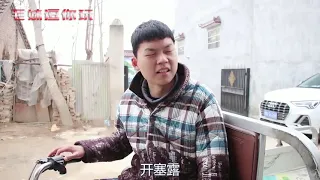 毛妹便秘喊韭菜拿开塞露，没想被韭菜拿成焊接剂，这下玩大了