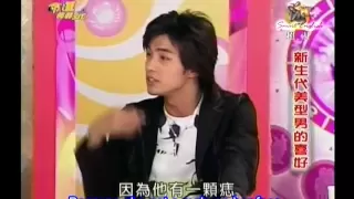 Mike talks abt Rainie (eng subs)