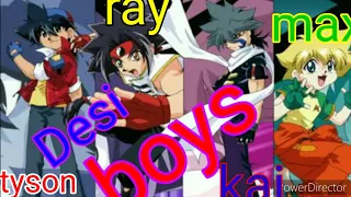 beyblade anime hindi song desi boys (amv) for friends | (amv maked by animez)