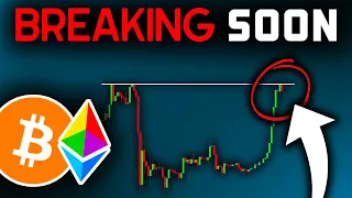 Bull Run CONFIRMED If This Level BREAKS!! Bitcoin News Today & Ethereum Price Prediction (BTC & ETH)