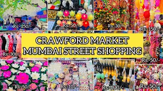 CRAWFORD MARKET MUMBAI 😍|Mumbai's Famous Street Shopping Market😍 #mumbai @prianca_solanki Diwali