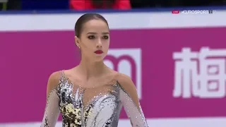 Alina Zagitova GP Cup of China 2017 SP WU B