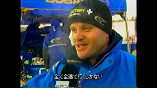 日テレ WRC 2003 Round.2 スウェーデン Rally　Sweden