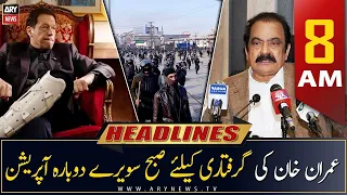 ARY News | Prime Time Headlines | 8 AM | 15th March 2023