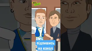 ЦИГАНКОВ покидає ДИНАМО? Де він продовжить кар’єру?