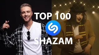 ТОП 100 ПЕСЕН SHAZAM | ИХ ИЩУТ ВСЕ | ШАЗАМ | ПЕСНИ 2019 - 2020 | ЯНВАРЬ 2020