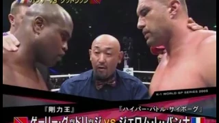 🔺 Jerome Le Banner vs Gary Goodridge K1 2005 🔻