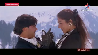 Le Pappiyan Jhappiyan Pa Le Hum  - Haqeeqat (1995) Ajay Devgan & Tabu | Kumar Sanu, Alka Yagnik..