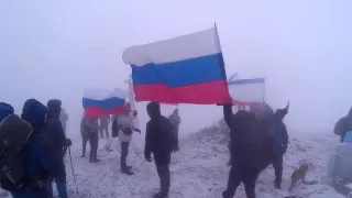 18.03.16. Крымчане на вершине Роман-Кош