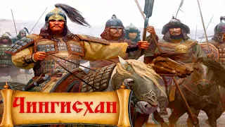 Монгольское нашествие на Русь Чингисхан