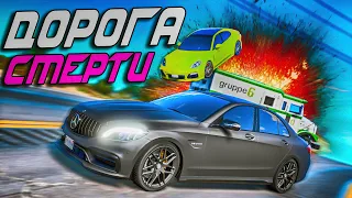 ЭТО ПРОСТО ЖЕСТЬ! ГОНКА ПО ДОРОГЕ СМЕРТИ НА C63S AMG ПРОТИВ PANAMERA В GTA 5 RP STRAWBERRY!