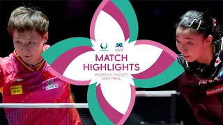 Miwa Harimoto vs Wang Manyu | WS SF | ITTF MEN'S AND WOMEN'S WORLD CUP MACAO 2024