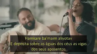 Salmo 104 (Acústico) - Yamma Ensemble - Legendado PT/BR