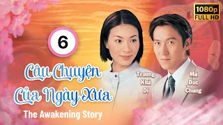 Câu Chuyện Của Ngày Xưa (The Awakening Story) 06/25 | Uông Minh Thuyên| Lưu Tùng Nhân | TVB 2001