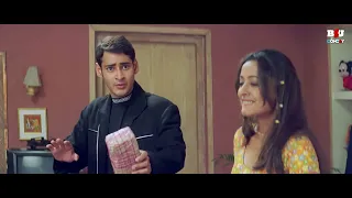 Superhit Vamshi - The Fighter Movie | Comedy Scene Compilation | Mahesh babu, Namrata shirodkar