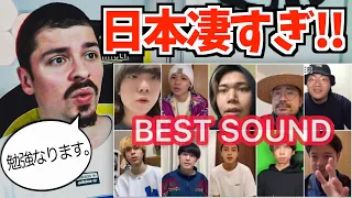 COLAPS analyzes 25 Japanese Beatboxer Best Sound！