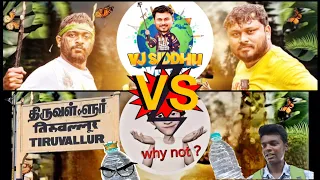 Vj Siddhu Vlogs vs Why NOT Vlogs  #vjsiddhuvlogschannel  #whynot  #motivation #fitness #challenge