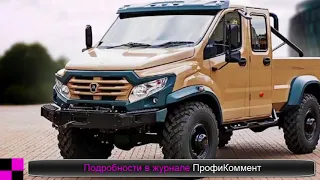 Новинки авто 2019 года отечественного производства | ProfiComment.ru News